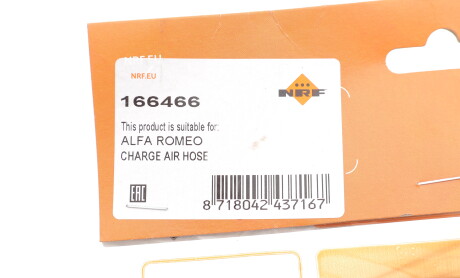 Фото 2 - Автозапчастина NRF 166466