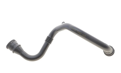 Фото товара Автозапчасть NRF 166467 : Купить на tto.com.ua