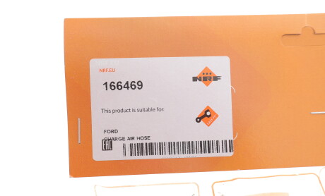 Фото 2 - Автозапчасть NRF 166469