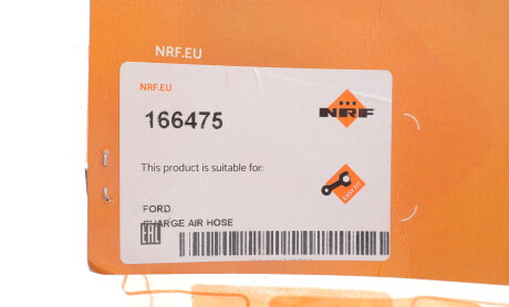 Фото 2 - Автозапчастина NRF 166475