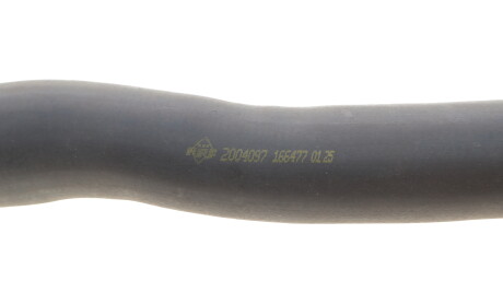 Фото 3 - Автозапчасть NRF 166477