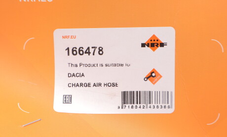 Фото 2 - Автозапчасть NRF 166478
