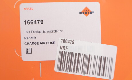 Фото 2 - Автозапчасть NRF 166479