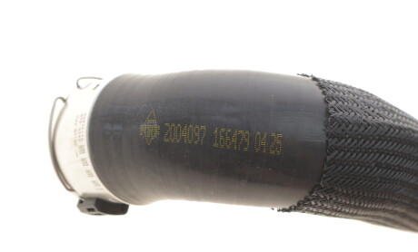 Фото 3 - Автозапчасть NRF 166479