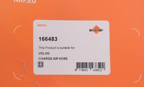 Фото 2 - Автозапчасть NRF 166483