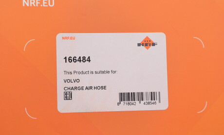 Фото 2 - Автозапчастина NRF 166484