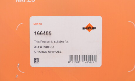Фото 2 - Автозапчастина NRF 166485