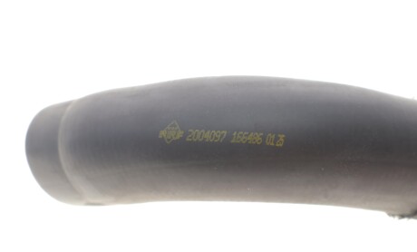 Фото 3 - Автозапчасть NRF 166486