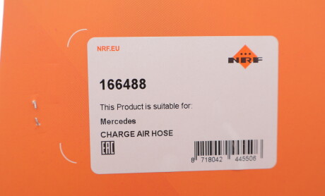 Фото 2 - Автозапчасть NRF 166488