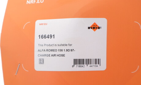 Фото 2 - Автозапчастина NRF 166491