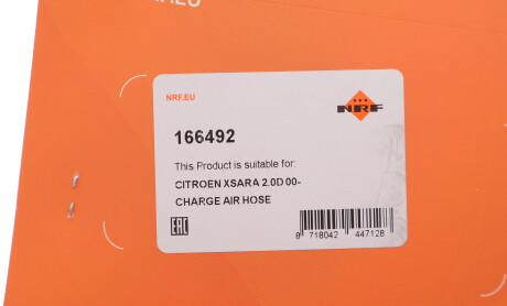 Фото 2 - Автозапчастина NRF 166492