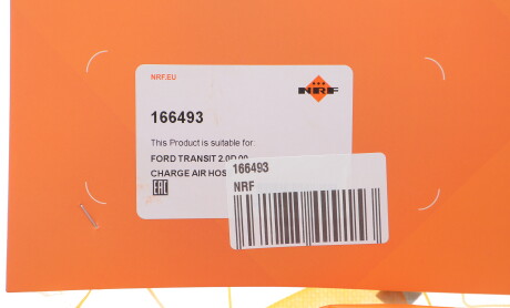Фото 2 - Автозапчастина NRF 166493