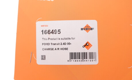 Фото 2 - Автозапчастина NRF 166495