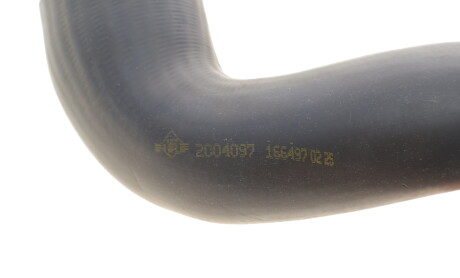 Фото 3 - Автозапчастина NRF 166497