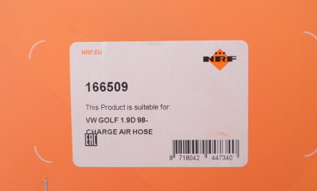Фото 2 - Автозапчасть NRF 166509