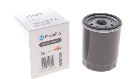 Фото 2 - Автозапчастина NRF 250001