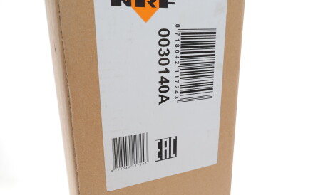 Фото 2 - Интеркулер NRF 30140A
