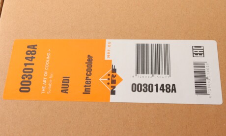 Фото 8 - Интеркулер NRF 30148A