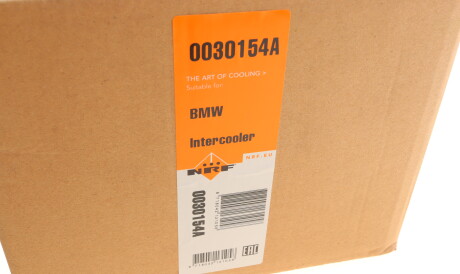 Фото 2 - Интеркулер NRF 30154A