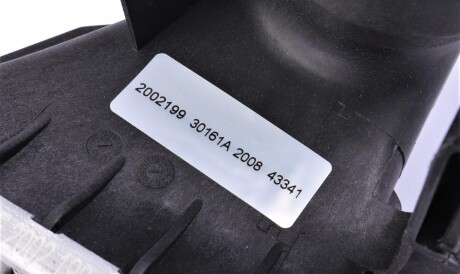 Фото 3 - Интеркулер NRF 30161A