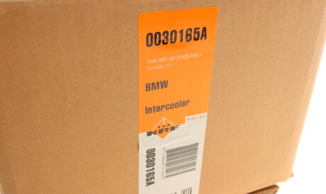 Фото 2 - Интеркулер NRF 30165A