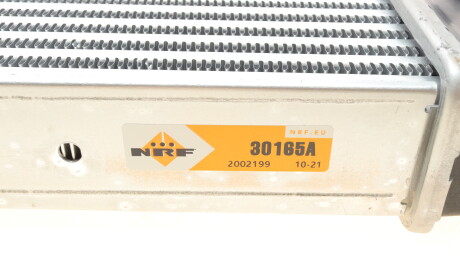 Фото 3 - Интеркулер NRF 30165A