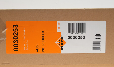 Фото 2 - Интеркулер NRF 30253