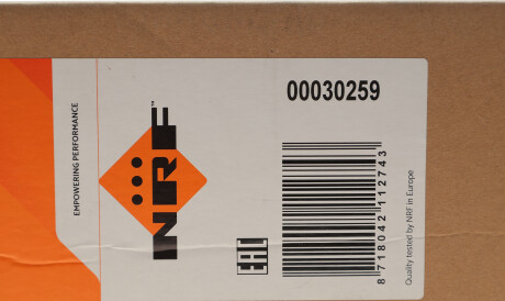 Фото 2 - Интеркулер NRF 30259