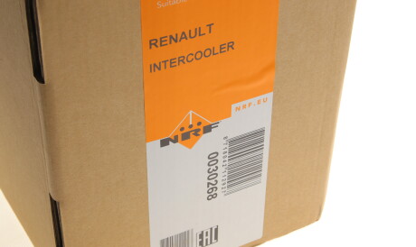 Фото 2 - Интеркулер NRF 30268