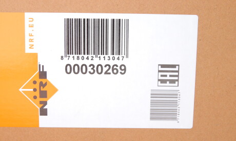 Фото 2 - Интеркулер NRF 30269