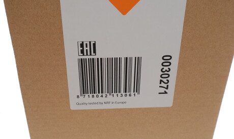 Фото 2 - Интеркулер NRF 30271