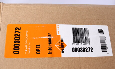 Фото 2 - Интеркулер NRF 30272