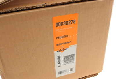 Фото 2 - Интеркулер NRF 30278