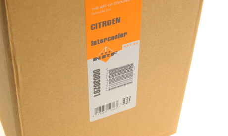 Фото 2 - Интеркулер NRF 30281