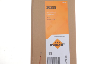 Фото 2 - Интеркулер NRF 30289