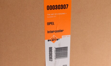 Фото 2 - Интеркулер NRF 30307