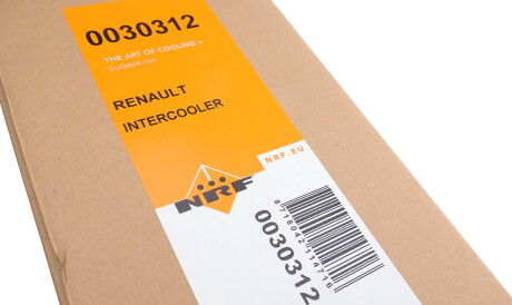 Фото 2 - Интеркулер NRF 30312