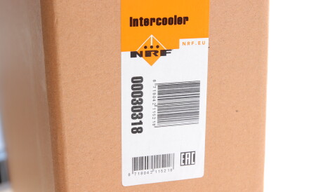 Фото 2 - Интеркулер NRF 30318