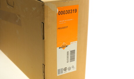 Фото 2 - Інтеркулер NRF 30319