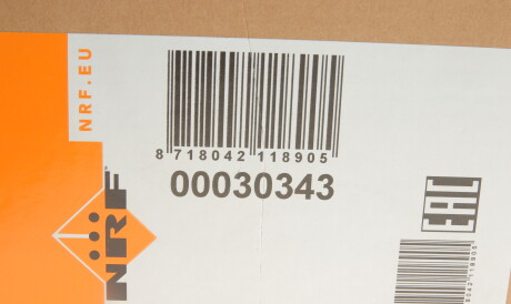 Фото 2 - Интеркулер NRF 30343