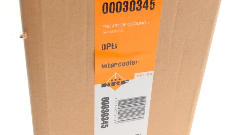 Фото 2 - Интеркулер NRF 30345