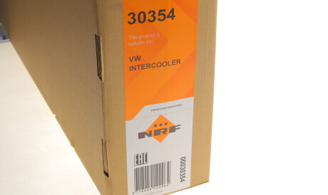 Фото 2 - Интеркулер NRF 30354