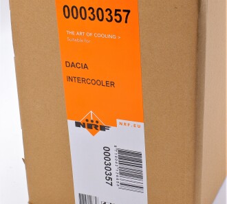 Фото 2 - Интеркулер NRF 30357