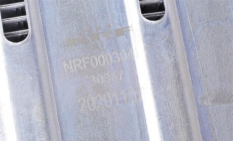 Фото 6 - Интеркулер NRF 30357