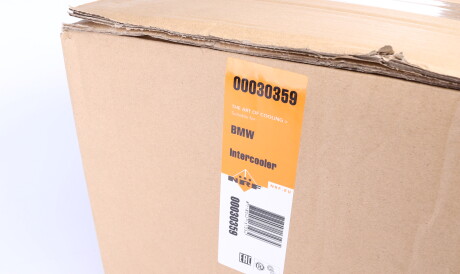 Фото 2 - Интеркулер NRF 30359