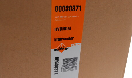 Фото 2 - Интеркулер NRF 30371