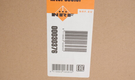 Фото 2 - Інтеркулер NRF 30376