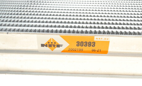 Фото 4 - Інтеркулер NRF 30393