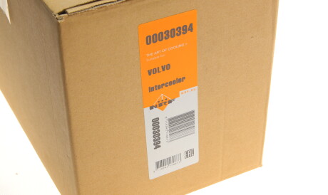 Фото 2 - Интеркулер NRF 30394