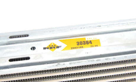 Фото 9 - Интеркулер NRF 30394